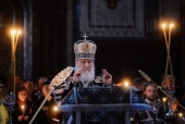 Sanctitatea Sa Patriarhul Chiril a săvârșit Utrenia din Vinerea Mare cu citirea celor douăsprezece Evanghelii ale Patimilor în catedrala „Hristos Mântuitorul”