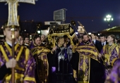 Sanctitatea Sa Patriarhul Chiril a săvârșit Utrenia Sâmbetei Mari cu rânduiala Prohodului în catedrala „Hristos Mântuitorul”
