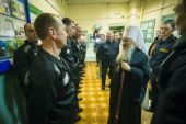 В праздник Пасхи Христовой глава Татарстанской митрополии посетил СИЗО №2 города Казани