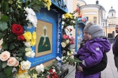 Rugăciunea Matronei din Moscova