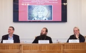 У Москві завершила роботу V Міжнародна патристична конференція, присвячена спадщині священномученика Іринея Ліонського