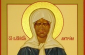 Блаженная Матрона Московская включена в месяцеслов Румынской Православной Церкви