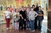 В столице Кубани при поддержке Церкви состоялся праздник для подростков с особенностями развития