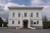 Музей семьи императора Николая II открылся в Тобольске