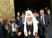 Patriarch Kirill celebrates thanksgiving at the Cathedral of the Resurrection in Tirana