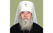 Патріарше привітання митрополиту Дніпропетровському Іринею з 50-річчям ієрейської хіротонії