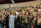 Патриарший наместник Московской епархии посетил торжественное мероприятие, приуроченное к 73-й годовщине Победы в Великой Отечественной войне