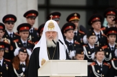Святейший Патриарх Кирилл посетил парад «Не прервется связь поколений» на Поклонной горе в Москве