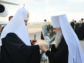 Vizita Patriarhului la Mitropolia de Sankt-Petersburg. Întâlnirea la aeroportul din Sankt-Petersburg