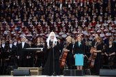Святіший Патріарх Кирил очолить урочистості на честь Дня слов'янської писемності та культури