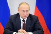 Mesajjul de felicitare al Președintelui Federației Ruse V.V. Putin adresat Sanctității Sale Patriarhul Chiril cu prilejul zilei numelui