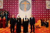 His Holiness Patriarch Kirill leads 18th award ceremony of International Foundation for the Unity of Orthodox Christian Nations