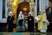 Вітальний адрес членів Священного Синоду Руської Православної Церкви Святішому Патріарху Кирилу з днем тезоіменитства