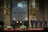 95-летие епархии и 105-летие городского кафедрального собора торжественно отметили в Новосибирске