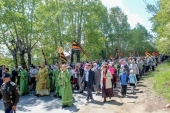 В день Святой Троицы в Златоусте состоялся общегородской крестный ход