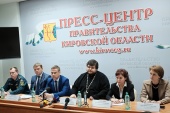 Пресс-конференция, посвященная предстоящему Великорецкому крестному ходу, прошла в Кирове