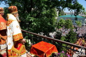 Întâistătătorul Bisericii Ortodoxe din Ucraina a condus, la Harkov, sărbătorirea Soborului Sfinților ținutului Slobodsky