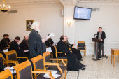 Metropolitan Hilarion chairs a meeting of the Inter-Council Presence’s commission on theology and theological education
