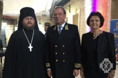 Празднование Дня России впервые прошло на Сергиевском подворье в Иерусалиме