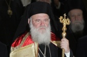 Вітання Святішого Патріарха Кирила Предстоятелю Елладської Православної Церкви з нагоди дня тезоіменитства