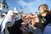 Предстоятель Русской Церкви посетил исторический Ферапонтов монастырь