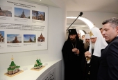 Святейший Патриарх Кирилл посетил интерактивно-познавательный центр «Зеленая планета» в Череповце