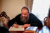 Управляющий делами Украинской Православной Церкви принял участие во всеукраинском проекте создания рукописной Библии