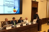 Представитель епархии принял участие в региональной конференции «Народы и религии в социокультурном пространстве Ростовской области»
