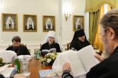 Sanctitatea Sa Patriarhul Chiril a deschis prima din istorie ședință a Sfântului Sinod în orașul Ekaterinburg