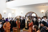 His Holiness Patriarch Kirill consecrates Church of Venerable Martyr Elizabeth in St. Elizabeth Convent in Alapayevsk