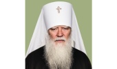 Патриаршее поздравление митрополиту Хустскому Марку с 30-летием архиерейской хиротонии