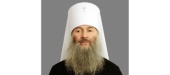 Патриаршее поздравление митрополиту Йошкар-Олинскому Иоанну с 25-летием архиерейской хиротонии