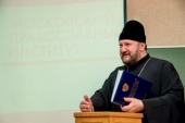 Єпископ Моравицький Антоній обраний деканом факультету релігієзнавства Московського православного інституту святого Іоанна Богослова