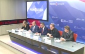 В Москве прошла пресс-конференция, посвященная 1030-летию Крещения Руси