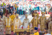 Ukrainian Orthodox Church solemnly celebrates 1030th anniversary of Baptism of Rus’