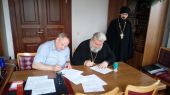В собственность Вяземской епархии передан земельный участок Аркадиевского монастыря