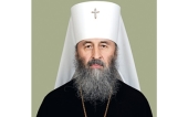 Mesajul de felicitare al Patriarhului adresat mitropolitului Kievului și al întregii Ucraine Onufrii cu prilejul aniversării intronizării