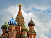 De ziua pomenirii Sfântului Cuuvios Vasile al Moscovei în capitala Rusiei va avea loc sărbătoarea anuală „Ziua Catedralei Pocroavelor”