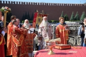 La Moscova au avut loc solemnitățile cu prilejul zilei Sfântului Ilie