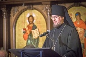 Reprezentantul Bisericii Ortodoxe Ruse a luat cuvântul la ședința celui de-al XIX-lea Sobor al întregii Americi