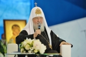 Răspunsurile Sanctității Sale Patriarhul Chiril la întrebările participanților la cel de-al III-lea Forum internațional ortodox de tineret