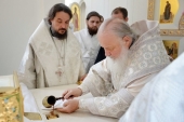 Sanctitatea Sa Patriarhul Chiril a săvârșit rânduiala sfințirii mari a bisericii cu hramul „Sfânta Fericita Matrona a Moscovei” din Dmitrovskoe, or. Moscova