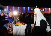 Святіший Патріарх Кирил прибув до Когалима