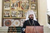 Metropolitan Hilarion: The decision to suspend the liturgical mention of the Patriarch of Constantinople does not imply breaking off the Eucharistic communion