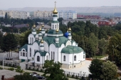 Sanctitatea Sa Patriarhul Chiril va vizita Mitropolia de Kuban