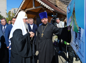 Vizita Patriarhului la Mitropolia de Kuban. Vizitarea locului de construcție a catedralei episcopale din Eysk