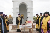 В Кемеровской области освятили часовню в память о детях, погибших в торговом центре «Зимняя вишня»