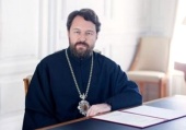Metropolitan Hilarion: Isolation need not to be feared