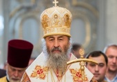 Митрополит Киевский Онуфрий: Использование Церкви ради удовлетворения собственных корыстных целей является настоящим цинизмом