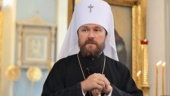 Митрополит Волоколамский Иларион призвал православных верующих Украины сохранять верность канонической Церкви